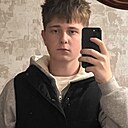Сергей, 20 лет