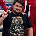 Мартин, 26 лет