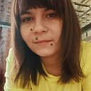 Девочка Огонь, 29 лет