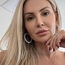 Лина, 49 лет