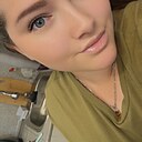 Екатерина, 27 лет