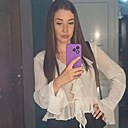 Анастасия, 35 лет