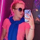 Елена, 23 года