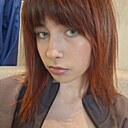 Арина, 19 лет