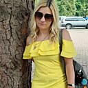 Марина, 44 года