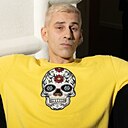 Димон, 41 год