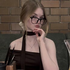 Фотография девушки Анна, 20 лет из г. Новосибирск