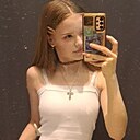 Lerkkk, 20 лет
