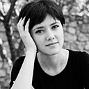 Александра, 37 лет