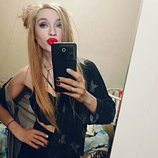 Юлия, 38 из г. Белгород.
