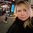 Александра, 42 года