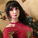 Аля, 43 года