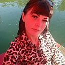 Елена, 31 год