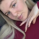 София, 26 лет