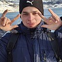 Кирилл, 21 год
