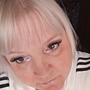 Любовь, 51 год
