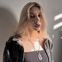 Яна, 24 года