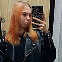 Арина, 18 лет