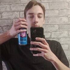 Фотография мужчины Илья, 18 лет из г. Новороссийск