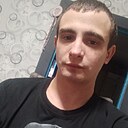 Никита, 25 лет
