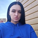 Кристина, 36 лет