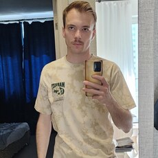 Фотография мужчины Георгий, 28 лет из г. Новосибирск