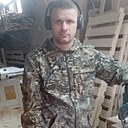 Валерий, 40 лет
