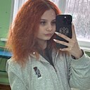Екатерина, 18 лет