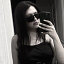 Карина, 20 лет
