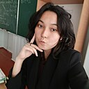 Аделина, 22 года