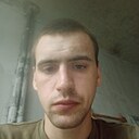 Саша, 21 год