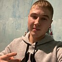 Максим, 21 год
