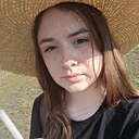 Ксения, 18 лет