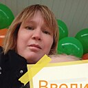 Марина, 44 года