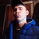 Егор, 19 лет