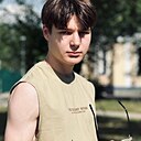 Денис, 19 лет