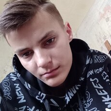 Фотография мужчины Русик, 18 лет из г. Киров