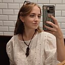 Мария, 20 лет
