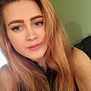 Диана, 26 лет