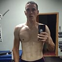 Незнакомой, 31 год