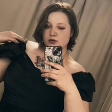 Фотография девушки Валентина, 23 года из г. Караганда