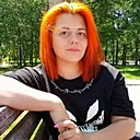 Ксения, 30 лет