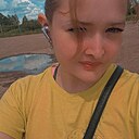 Татьяна, 26 лет