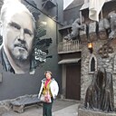 Катерина, 56 лет