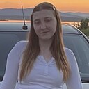 Анастасия, 18 лет