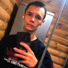Фотография мужчины Артём, 20 лет из г. Витебск