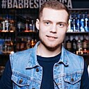 Денис, 30 лет