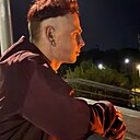 Некит, 22 года