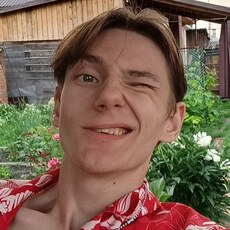 Фотография мужчины Александр, 20 лет из г. Кемерово