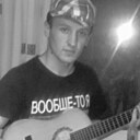 Коля, 33 года